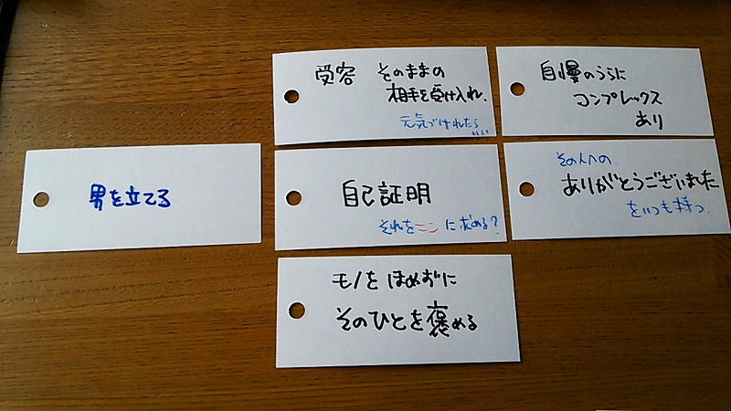 1433381356452.jpg