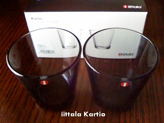 iittala Kartio