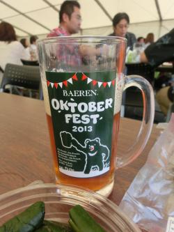 フェストビール