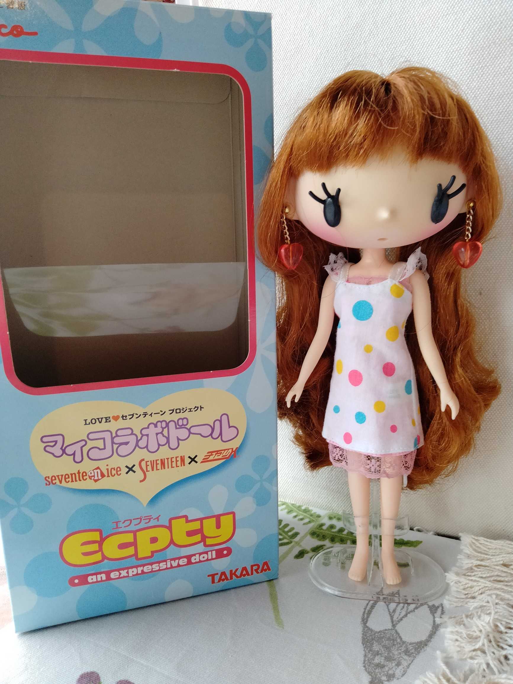 変化球なドール | マチルダのお人形クリーニング日誌 - 楽天ブログ