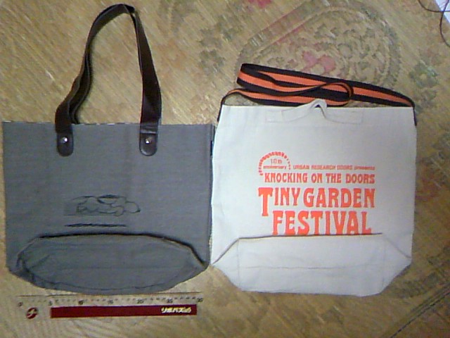 TS3M0431.jpg