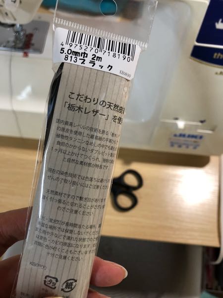 rblog-20181109104040-03.jpg