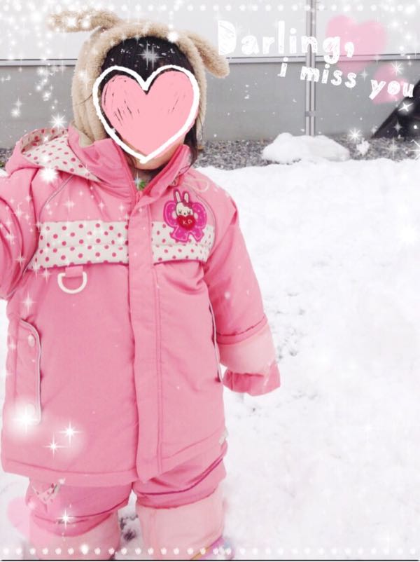 rblog-20160120011039-00.jpg