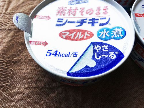 ツナ缶080502.jpg