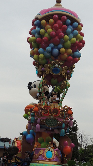 ハピネス・イズ・ヒア　ミッキー