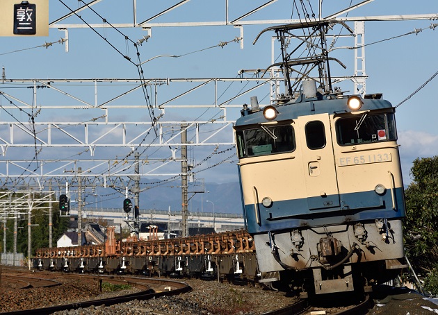 EF65-1133 2015.12.08 工9367レ 3.jpg
