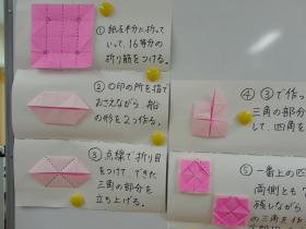 DSC04911_convert_20170524081047.jpg
