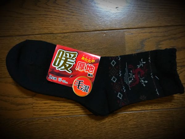 rblog-20161219193209-06.jpg
