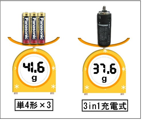20150620-7.jpg