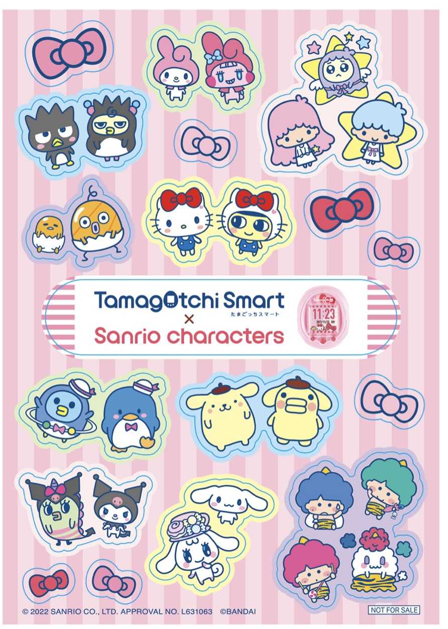 Tamagotchi Smart×Sanrio Characters発売記念イベント開催 | ぐでぐでママのブログ （画像転載 お断り