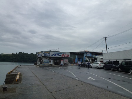 P1130961.JPG