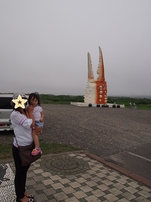 P7210620s.jpg