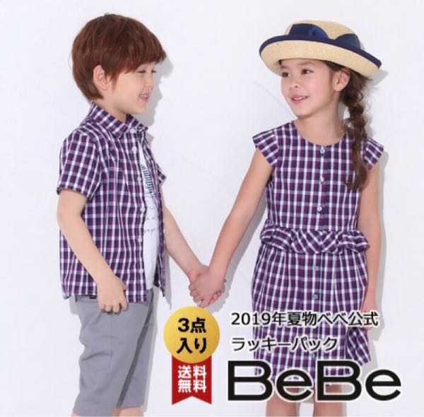rblog-20190307224826-02.jpg