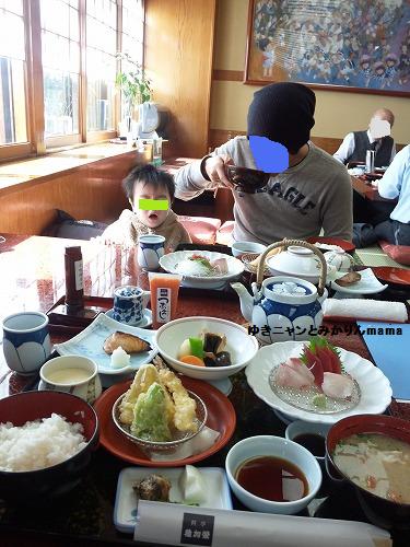 120123_113756.jpg