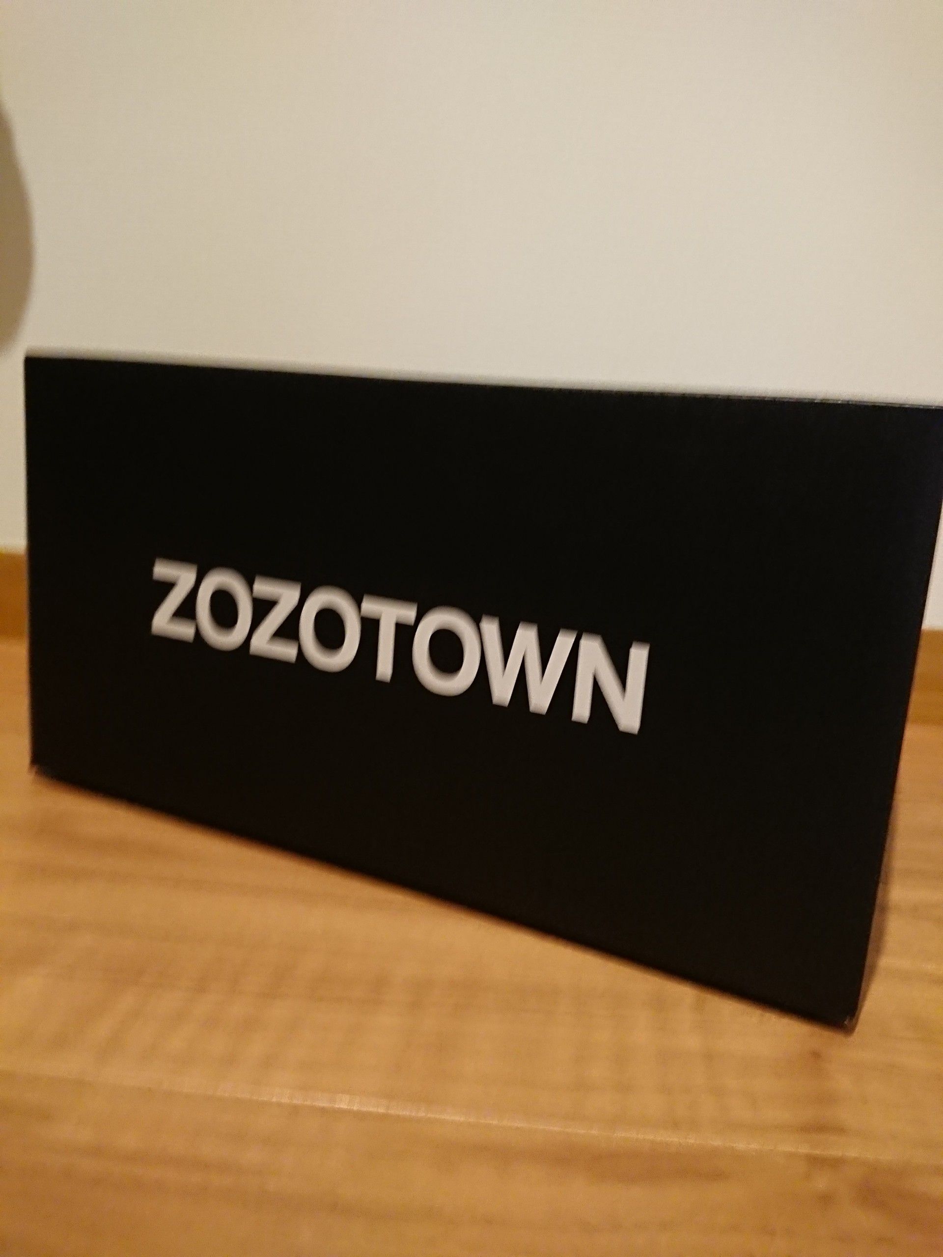 当選】ZOZOTOWNから謎の箱が来た！【Mattありがとう！】 | 風流先生の