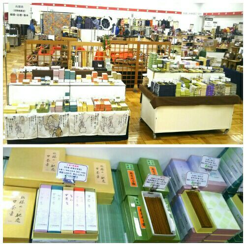 rblog-20170125080038-00.jpg