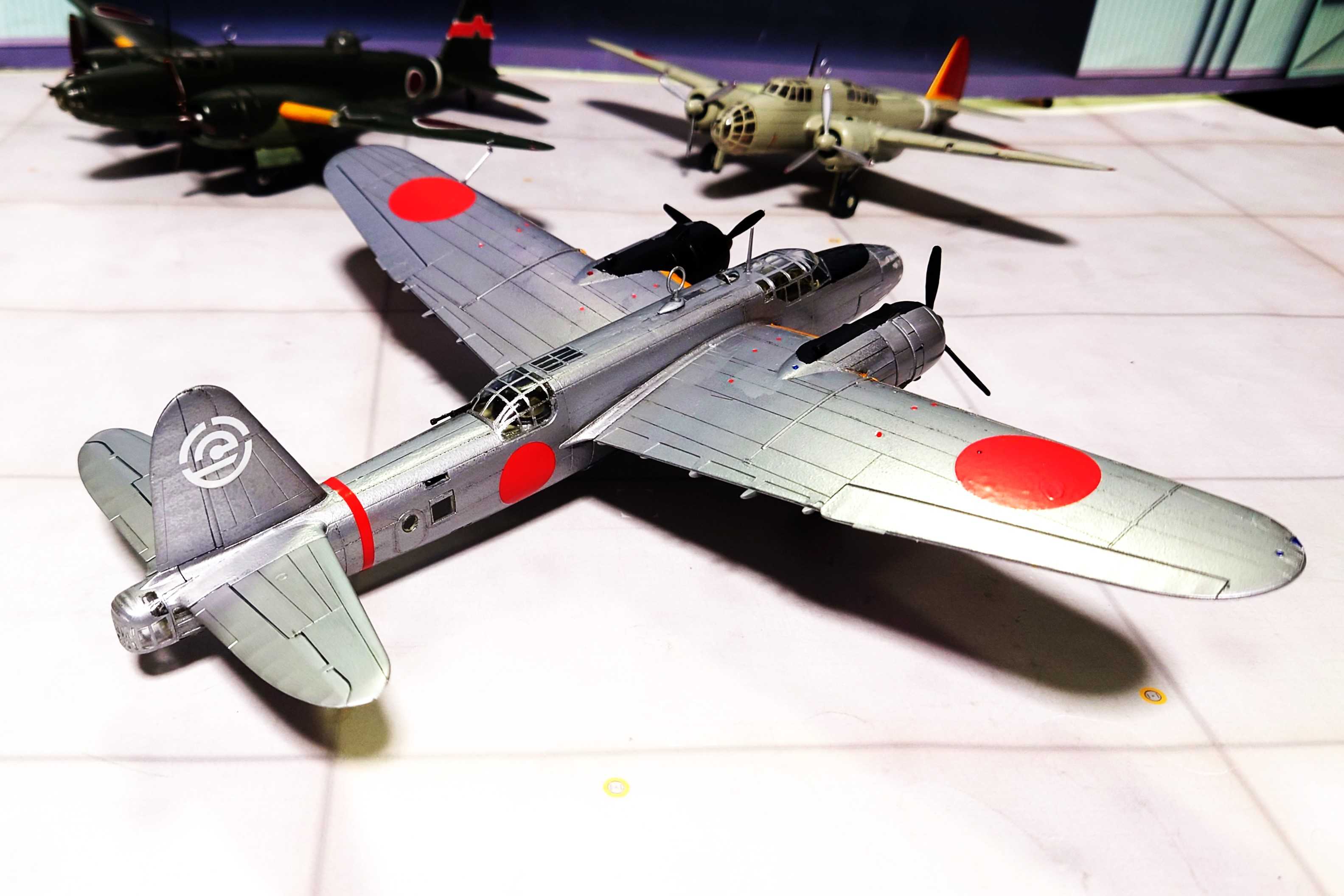 ハセガワ1/72百式重爆呑竜 | ハードオフ・ブックオフ・ジャンク