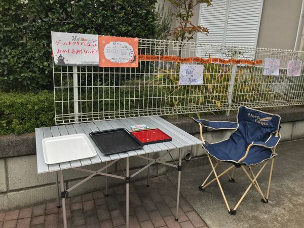 rblog-20181104175728-06.jpg