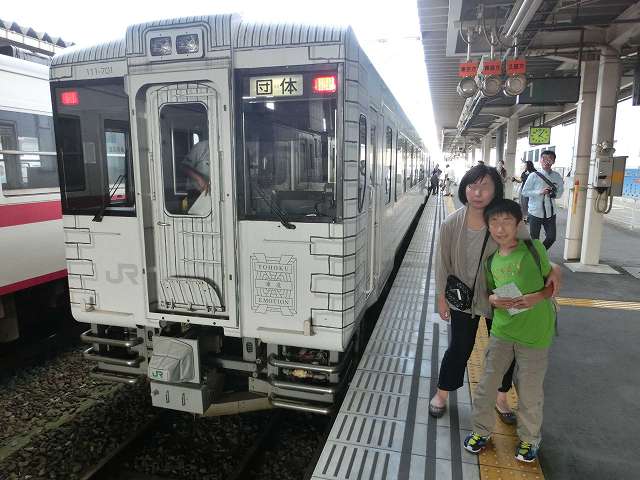 Cimg9919.jpg
