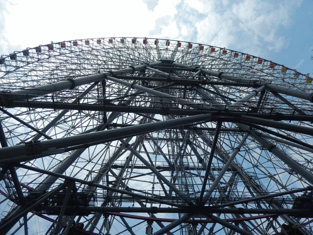 海遊館１