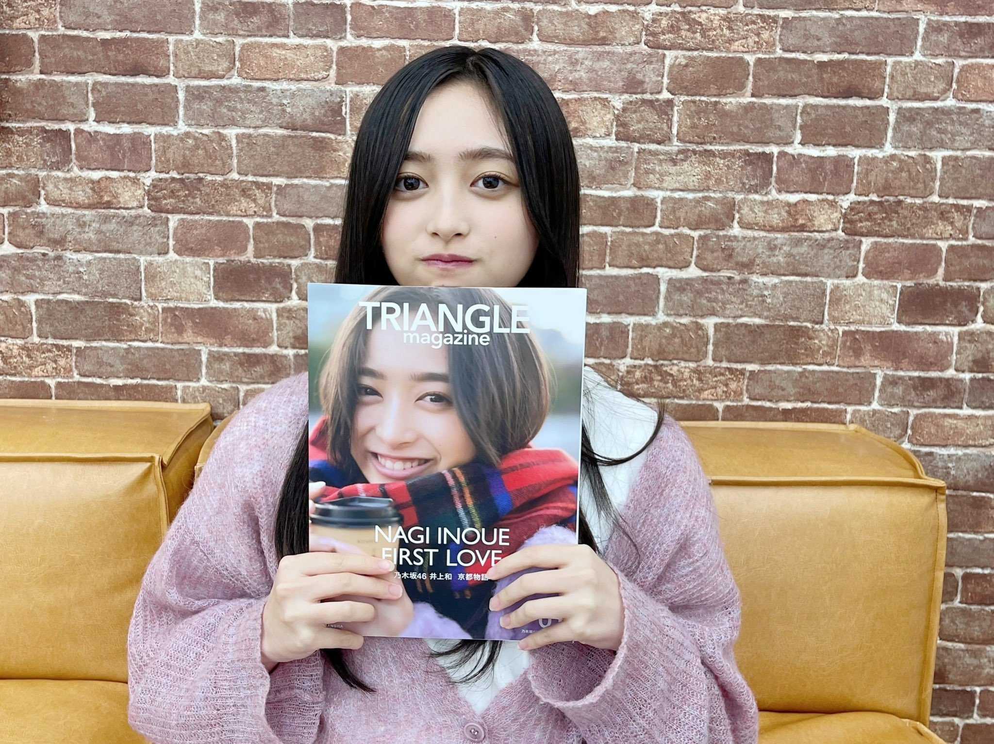 13周年記念　井上和 乃木坂46オフィシャルグッズ【公式】 on X