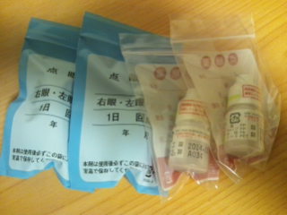 2012-02-13 22:22:04