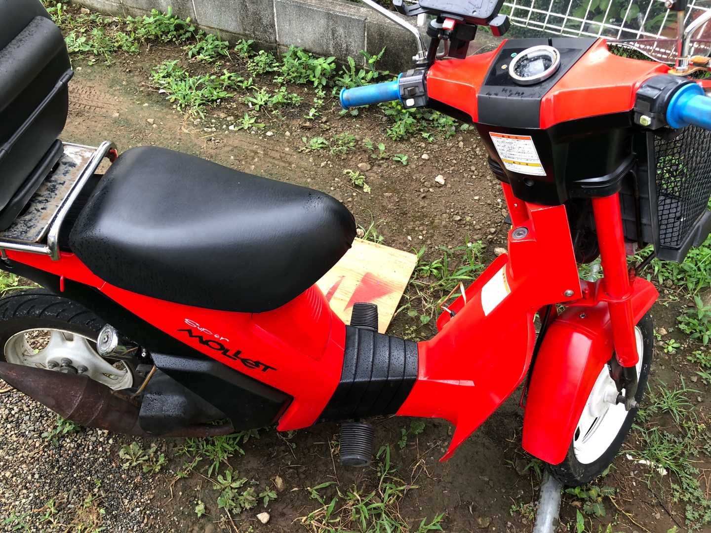 値下げ！【カスタムバイク】スズキ モレ 50cc - 愛知県のバイク