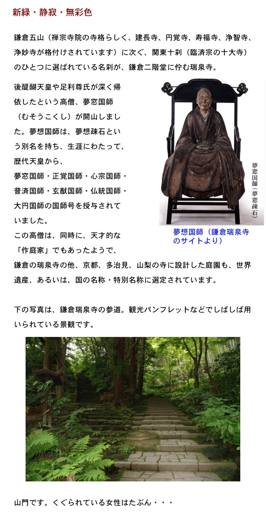 2014.06.01-5.jpg