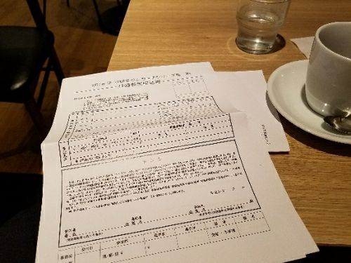 rblog-20180510110806-01.jpg