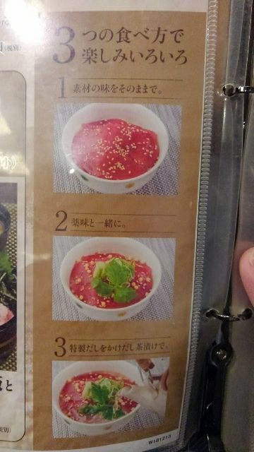 rblog-20181228204903-09.jpg