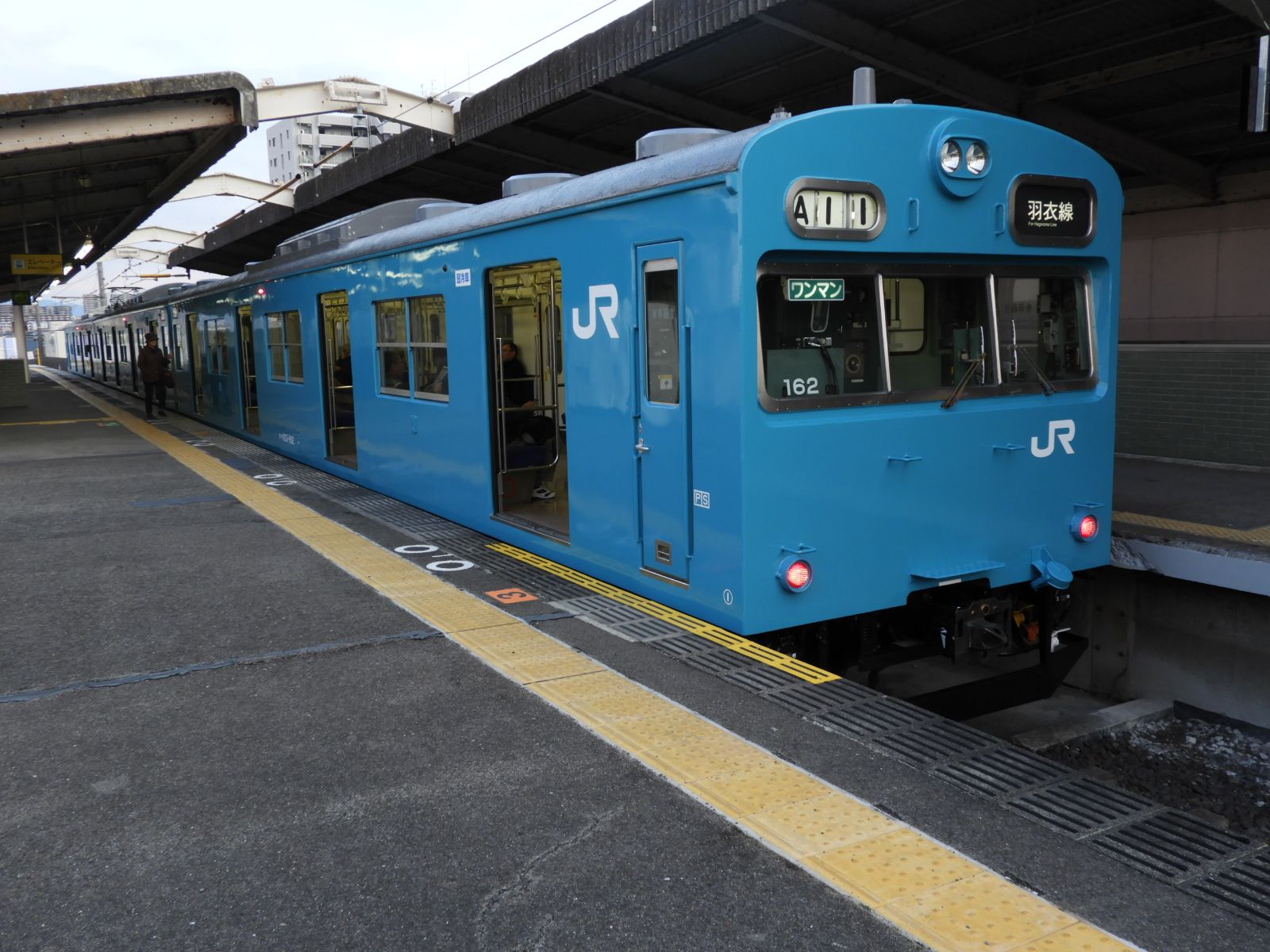 阪和線羽衣支線の103系ワンマン車 | わさびくま日記 - 楽天ブログ