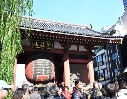 雷門