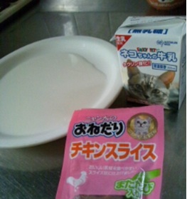 20120705_2.jpg