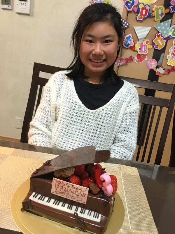 rblog-20161229000515-00.jpg