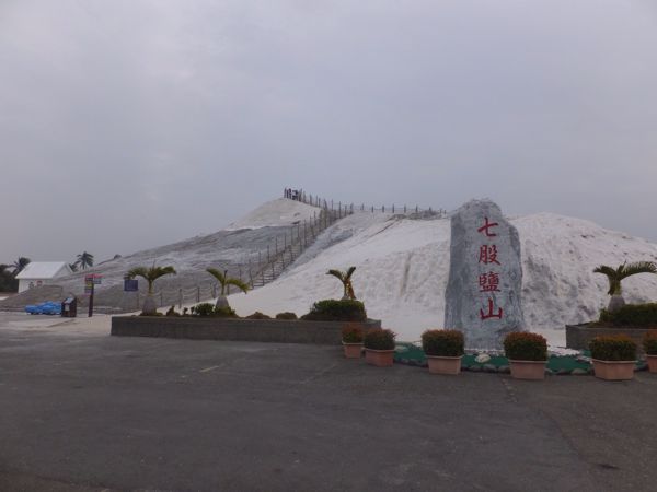 rblog-20141223182457-00.jpg