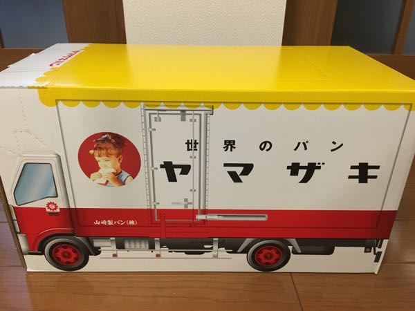 rblog-20180804221835-01.jpg
