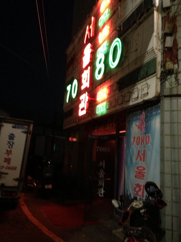 rblog-20140629135953-00.jpg