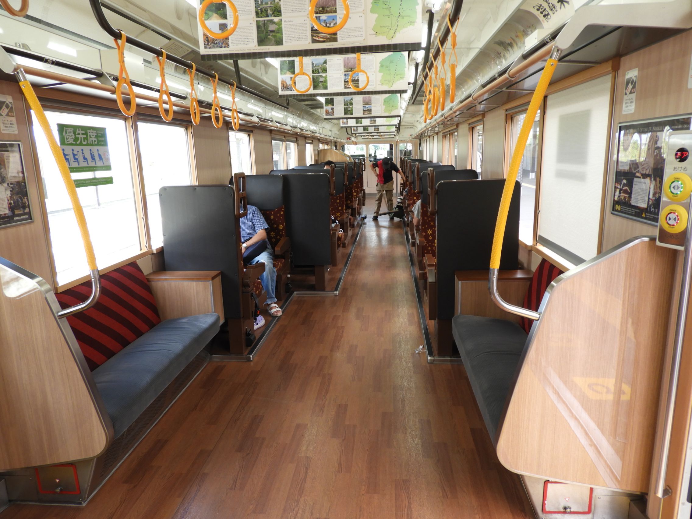 日光線205系「いろは」 | わさびくま日記 - 楽天ブログ