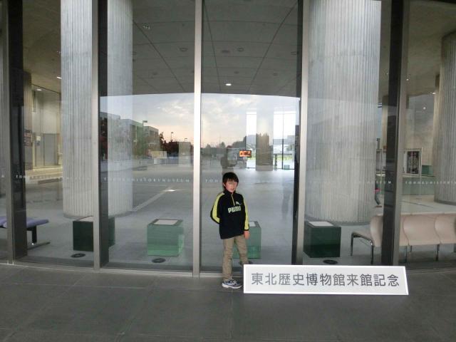 Cimg2229.jpg