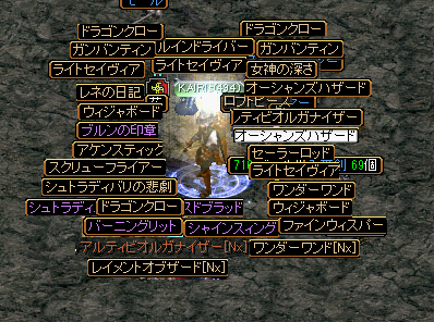 U.png
