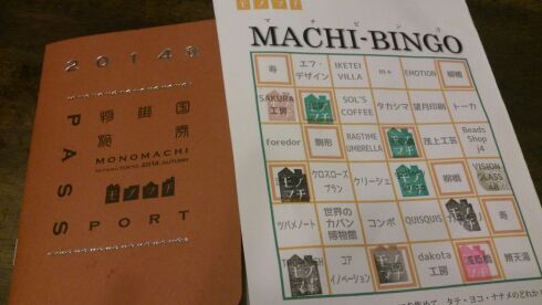 rblog-20141022100416-03.jpg
