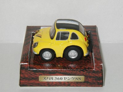 sunkus360ss04.jpg