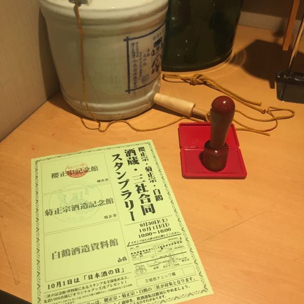rblog-20171001162751-03.jpg