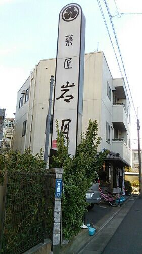 rblog-20170309193829-00.jpg