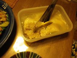 鯛の煮こごり906.JPG