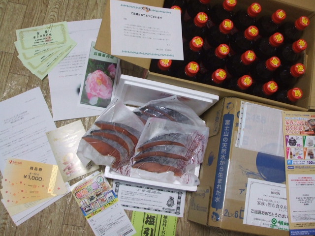 DSCF7402.JPG