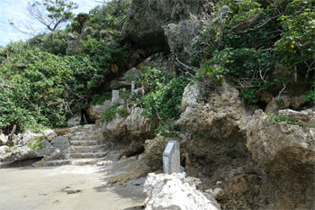 沖縄350.jpg