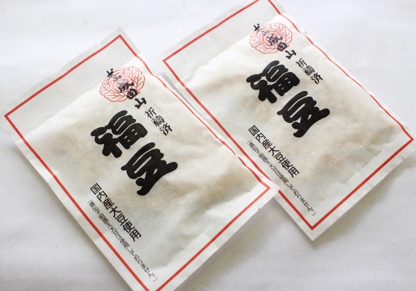 福豆入荷.jpg