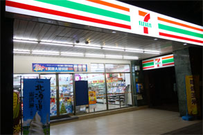 台湾534.jpg