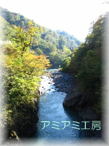秋山郷_22